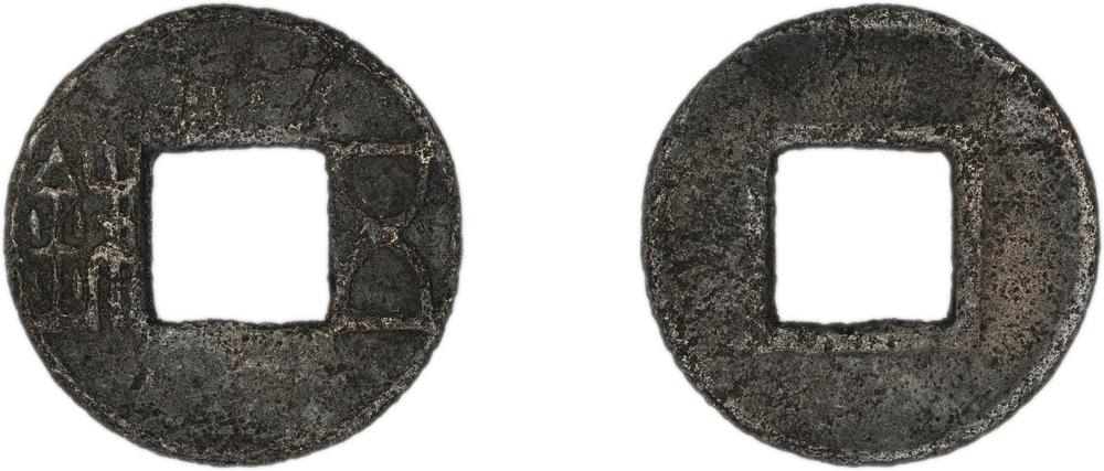 图片[1]-coin BM-1978-0919.111-China Archive